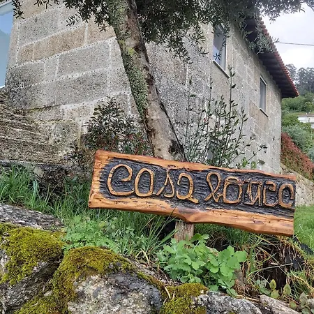 Casa Botica - Geres Terras de Bouro